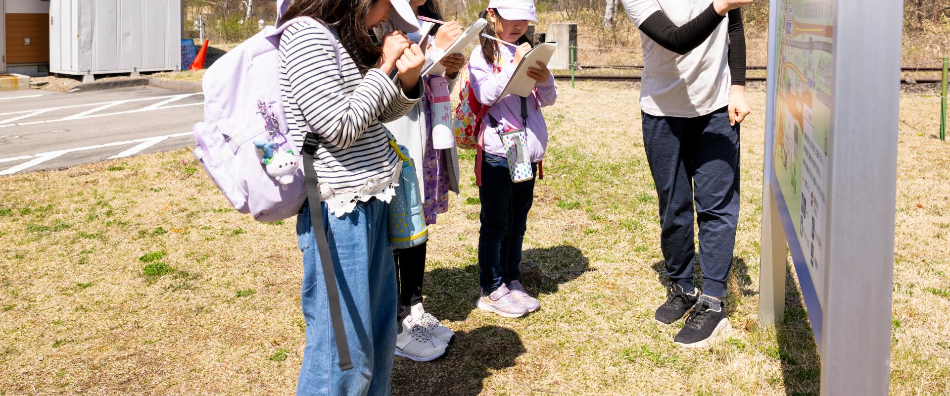 サブバナー背景画像